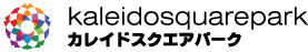 カレイドスクエアパーク ロゴ